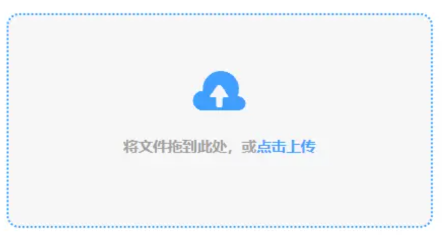 88805i新莆京使用讲解 - 添加文件